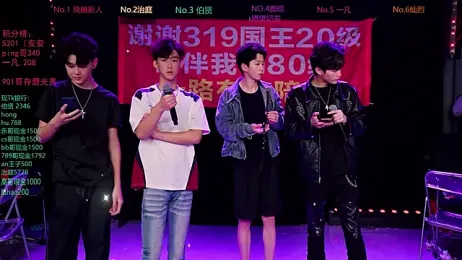 EXO-cbz2 webcam stripchat model stream image