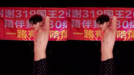 EXO-cbz2 webcam stripchat model stream image