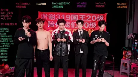 EXO-cbz2 webcam stripchat model stream image