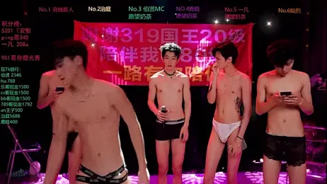 EXO-cbz2 webcam stripchat model stream image