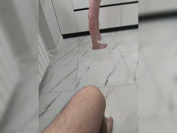 Bubblegum84 webcam model stream image