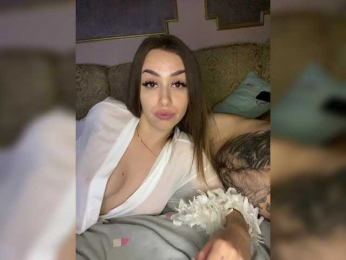 Katia webcam model stream image