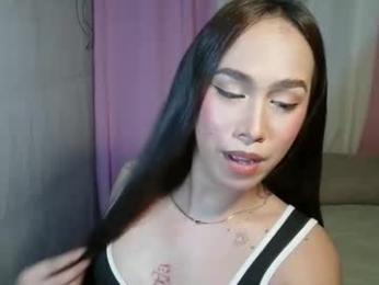 kieshagray webcam preview