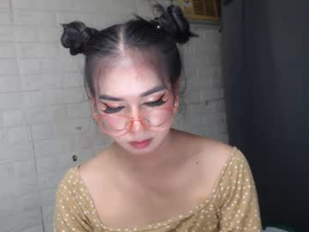camela_star webcam model stream image