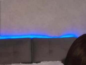 firekatie webcam model stream image