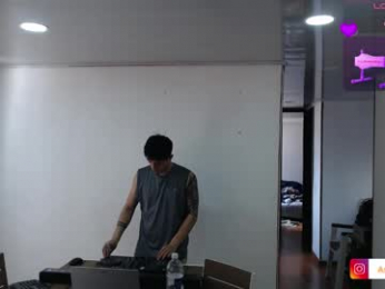 ashely_ryan24 webcam chaturbate model stream image