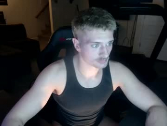 brentbarbasol webcam model stream image