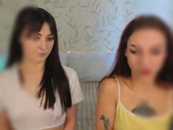 CutiesKittens webcam model stream image