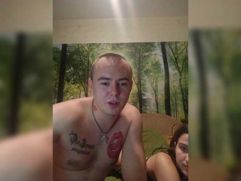 slackers webcam model stream image