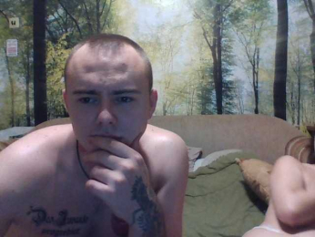 slackers webcam model stream image