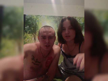 slackers webcam model stream image