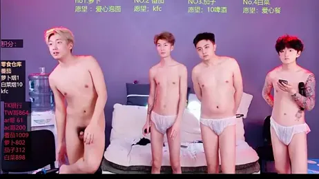 Looknice-001 webcam stripchat model stream image