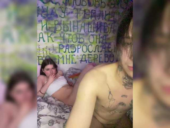 STROGOPERVIE webcam bongacams model stream image