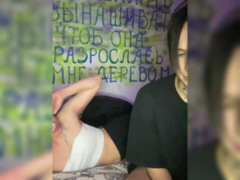 STROGOPERVIE webcam model stream image