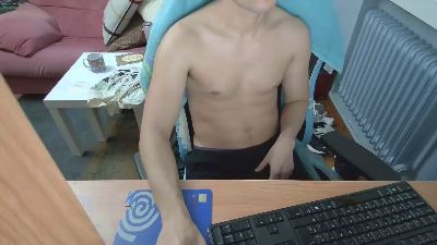 Yerele webcam model stream image