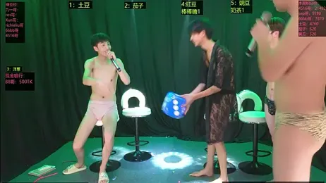 Jiesong-001 webcam stripchat model stream image