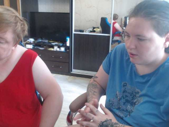LimonkaFire webcam model stream image