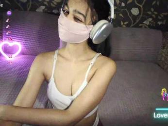 Nixiea webcam model stream image