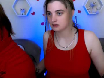 inga_gree webcam model stream image