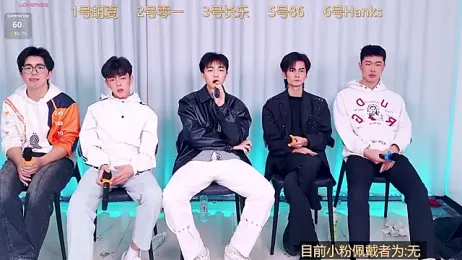 QYBOYS_003 webcam stripchat model stream image