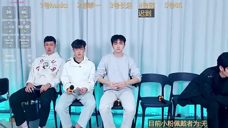 QYBOYS_003 webcam stripchat model stream image