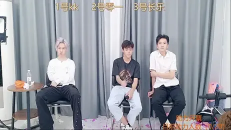 QYBOYS_003 webcam stripchat model stream image