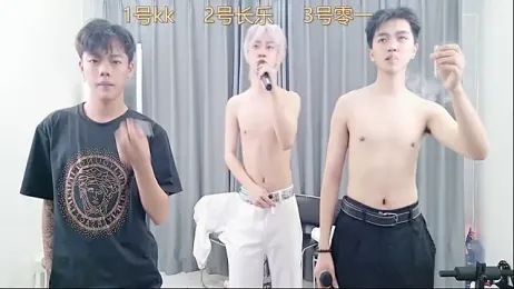 QYBOYS_003 webcam stripchat model stream image