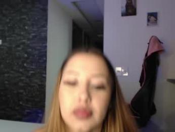 karodu webcam model stream image
