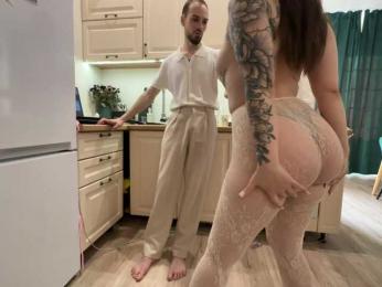 neighborzone webcam bongacams model stream image