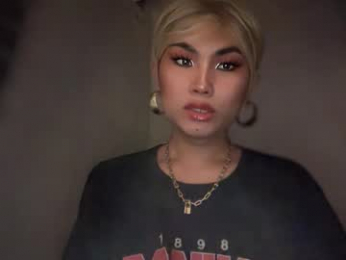 cathy_sanches webcam model stream image