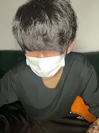 pizza_pa webcam model stream image