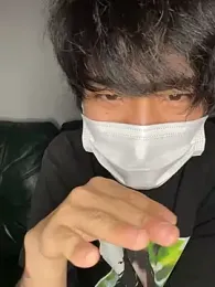 pizza_pa webcam model stream image