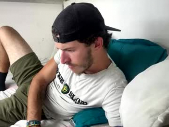 bitedeforain webcam model stream image