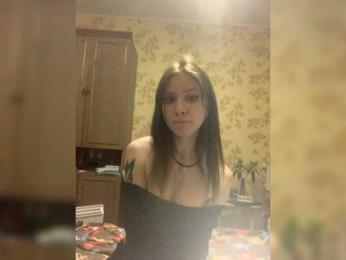 fridrochka webcam model stream image