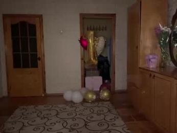 maryannahamad webcam model stream image