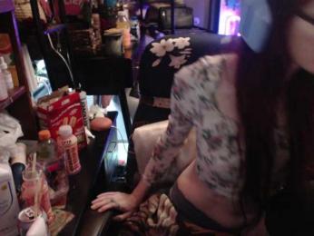 pussyxpaladin webcam bongacams model stream image