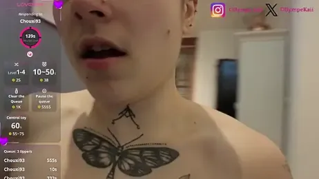 OllympeKaii webcam model stream image