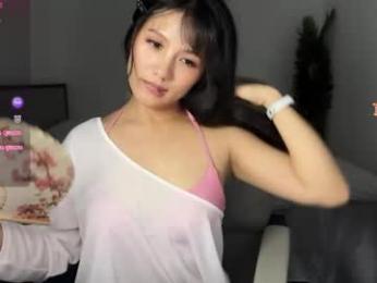 onlylookatu webcam chaturbate model stream image
