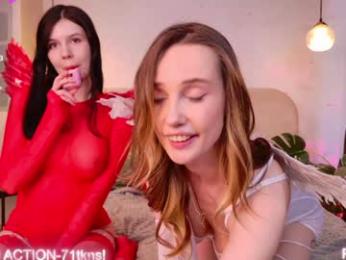 arikajoy webcam model stream image