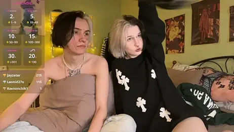 VeryRare_TwinS webcam model stream image