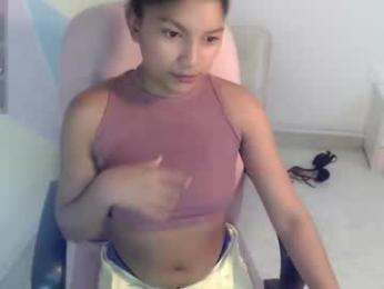elly_willis webcam model stream image