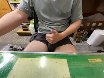 hanjason webcam model stream image