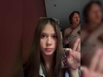 Lubov89 webcam bongacams model stream image