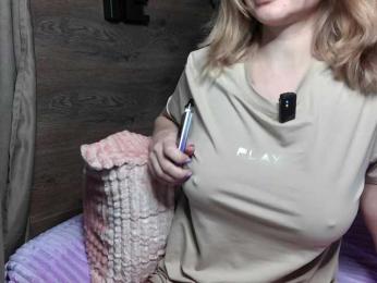 mashushu webcam model stream image