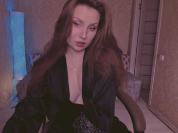 Esmeerrr webcam model stream image