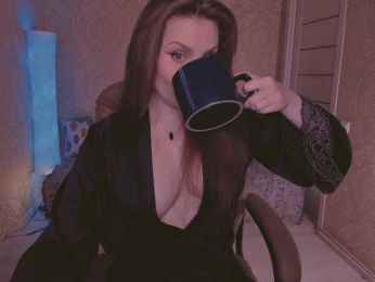Esmeerrr webcam model stream image