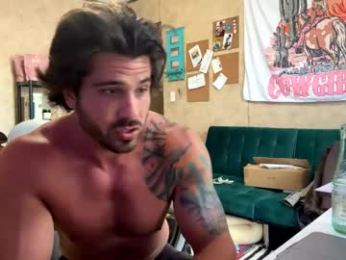 snacksmaster webcam model stream image