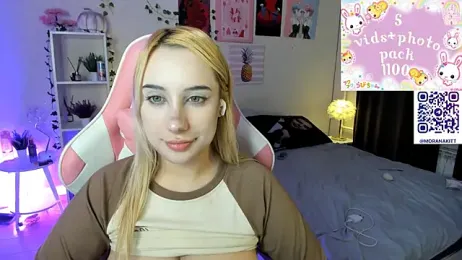 MoranaKit webcam model stream image