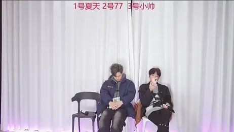 YCBOYS-001 webcam model stream image