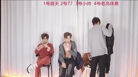 YCBOYS-001 webcam model stream image